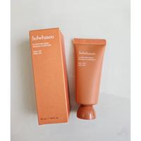 Gambar New Skin Clarifying Mask 35ml dari ISABEL SHOPPE undefined 1 Tokopedia
