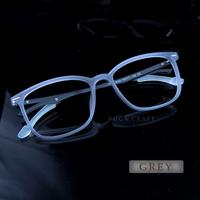 Gambar kacamata minus photochromic pria antu radiasi Bluechromic Drive - Hitam, RADIASI BLUERAY dari DiffJack_NEW undefined 2 Tokopedia