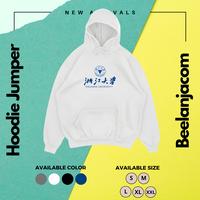 Gambar HDJMPR47 Zhejiang University China Hoodie Jumper Unisex - Hitam, XXL dari Beelanjaid undefined 1 Tokopedia