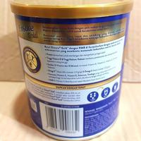 Gambar Ensure 400Gr Vanila & Coklat - Coklat dari Iffanita Store undefined 4 Tokopedia