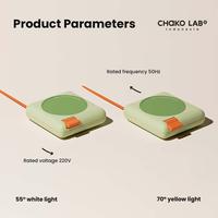 Gambar CHAKOLAB Small Heating Pad - Yellow dari Chakolab Indonesia undefined 5 Tokopedia