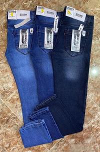 Gambar CELANA PANJANG PRIA SLIM FIT JEANS TERBARU MAYARISSA114 - Biru, 29 dari Toko celana Premium II undefined 5 Tokopedia
