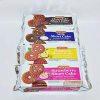 Gambar biskuit serena chocolate milk shortcake 225 gram - Coklat dari ABIMANYU SNACK_NEW undefined 3 Tokopedia