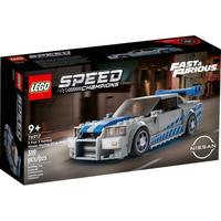 Gambar Lego 76917 Speed 2 Fast 2 Furious Nissan Skyline Gt-R (R34) dari Agni Argyanti32 undefined 1 Tokopedia