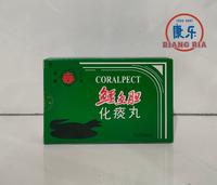 Gambar Hua Tan Wan (Coralpect) - Obat Batuk, Sakit Tenggorokan, Sesak dari TO Riang Ria undefined 3 Tokopedia