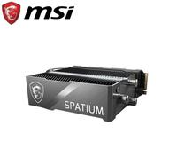 Gambar SSD MSI SPATIUM M580 PCIe 5.0 NVMe M.2 FROZR - Gen5 - 2TB dari Vectacom undefined 3 Tokopedia