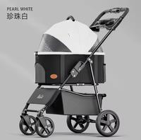 Gambar New Style Stroller Pet Carrier Kereta Dorong Lipat Anjing Kucing Dog Cat Troli Cabin Travelling Foldable Pet Cargo Accesories Trolley Luxury Dog Strollers Travel Outdoor Four Wheeled Folding | SP02FD White | SKU 7.008.0032 dari yabbadabbadoo.indonesia undefined 1 Tokopedia