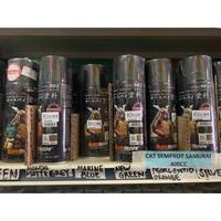 Gambar CAT SEMPROT SAMURAI 400ML VARIASI WARNA - GOLD(123) dari Toko Bangunan Pekanbaru_NEW undefined 1 Tokopedia
