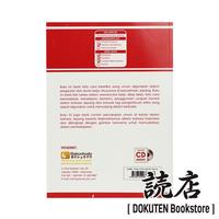 Gambar Memahami Etika Jepang Dengan Mudah + CD Metode Gakushudo dari Dokuten Bookstore undefined 3 Tokopedia