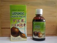 Gambar OBAT BATUK LUO HAN GUO CHUAN BEI PIPA GAO-Lo Han Kuo Cough Juice 200ml dari TO Riang Ria undefined 1 Tokopedia