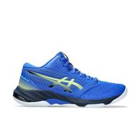 Gambar ASICS Men Netburner Ballistic FF MT 3 Standard-1051A074.403 - 7.5 dari SUGARHONEY SHOP undefined 1 Tokopedia