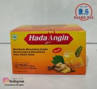 Gambar Hada Angin Box 12 Sachet @15ml - Sirup Herbal Masuk Angin dari TO Riang Ria undefined 1 Tokopedia