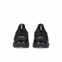 Gambar ASICS Men Gel-Kinsei Max Standard-1011B696.001 - 6.5 dari SUGARHONEY SHOP undefined 5 Tokopedia