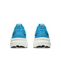 Gambar ASICS Men Gel-Kayano 31 Standard -1011B867.400 - US 11 dari LILIYA COLLECTION undefined 5 Tokopedia