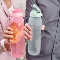 Gambar botol minum tupperware Fashion Eco Bottle 1 Liter - pink muda dari toko-nays undefined 2 Tokopedia