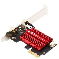 Gambar PCIE Wifi Dual Band Bluetooth INTEL Wireless Network Card dari Duta Online Shop Official undefined 5 Tokopedia