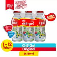 Gambar CHIL GO KARTON UHT COKLAT STRAWBERRY VANILLA MELONMADU ORIGINAL CHILGO - Vanila dari mahesa04 undefined 1 Tokopedia
