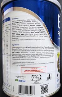 Gambar Ready ENTRASOL PLATINUM SENIOR VANILA Susu 400 VANILLA LANSIA KALBE BPOM Terlaris - PackingEkonomis, ATAS 5 Bulan dari hidayatull88 undefined 4 Tokopedia