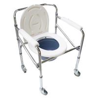 Gambar New Sella Commode Lipat Roda Kursi Bab / Kursi Buang Air Besar Roda 696 Best Quality Marloweoillp dari marloweoillp undefined 1 Tokopedia