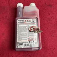Gambar Oli MERK IPone R2000 2 T. dari Risemotor undefined 2 Tokopedia