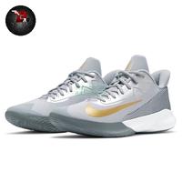 Gambar Nike Precision 4 Grey Metallic Gold Original BNIB/Sneakers Pria - 40 dari Brand Attahiya Gallery undefined 3 Tokopedia