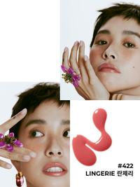 Gambar HERA Sensual Nude Gloss 5g - 132 dari ameenabeautystore. undefined 4 Tokopedia