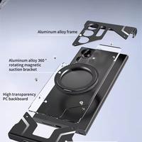 Gambar Lens Metal Protector Phone Case for Samsung Galaxy S24 Ultra S23 Ultra S22 Ultra Aluminum Alloy Bracket Magsafe Magnetic Cover - B, S23ultra dari Casekesayanganku undefined 4 Tokopedia