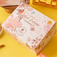 Gambar Autumn Box (1 box isi 10 pcs) - 10 coklat dari Pia Madu undefined 1 Tokopedia