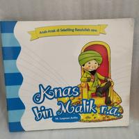 Gambar Anak Anak di Sekeliling Rasulullah Saw Anas bin Malik r,a dari omaeh buku sue undefined 1 Tokopedia