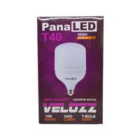 Gambar Panaled Velozz 5 10 15 20 30 40 Watt W Lampu LED Capsule - Velozz-30w dari JURAGAN ELEKTRONIK 77 undefined 2 Tokopedia