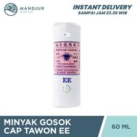 Gambar Minyak Gosok Cap Tawon EE 60 mL - Minyak Gosok Nyeri Sendi dari Apotekmandjurofficial undefined 1 Tokopedia