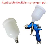 Gambar Suitable Devilbiss Spray Gun Pot Car Paint Gun Paint Can 600Ml Plastic Upper Pot dari Grey Markett undefined 3 Tokopedia