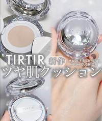 Gambar Tirtir Mask Fit Crystal Mesh Cushion Full Mini Size Original Japan & Korea - BIG 21N IVORY dari AlanoStore undefined 4 Tokopedia