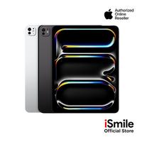Gambar Apple iPad Pro M4 13 Inci Gen 5 2025 256GB 512GB 1TB 2TB WiFi Only - Silver, 256GB dari iSmile Indonesia undefined 3 Tokopedia