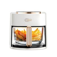 Gambar Mecoo Air Fryer Digital Transparan Most Aesthetic Penggorengan Tanpa Minyak 650 Low Watt - Ungu dari Doyanmasak.id undefined 3 Tokopedia