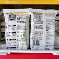 Gambar 3M 6003 Organic Vapor Acid Gas Cartridge Filter Gas Asam Asap Kimia utk Respirator 6200 6502 7502 6800 5N11 N95 501 Retainer - 3M 6003 only dari Eseman Dental undefined 3 Tokopedia