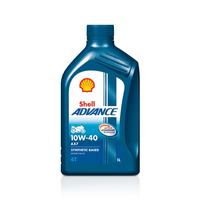 Gambar OLI SHELL ADVANCE 4T AX7 10W 40 SYNTHETIC BASED 1000ML 1000 ML 1 LITER 1L dari Vinz Motors undefined 1 Tokopedia