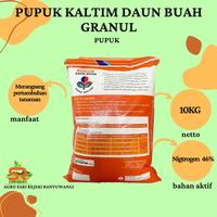 Gambar PUPUK UREA GRANUL 20KG DAUN BUAH PUPUK KALTIM dari AGRO SARI REJEKI BANYUWANGI undefined 2 Tokopedia