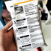 Gambar 3M 6003 Organic Vapor Acid Gas Cartridge Filter Gas Asam Asap Kimia utk Respirator 6200 6502 7502 6800 5N11 N95 501 Retainer - 3M 6003 only dari Eseman Dental undefined 2 Tokopedia