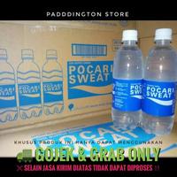 Gambar Pocari Sweat Botol 500 Ml Original Best Seller dari kedai cinta ko undefined 1 Tokopedia