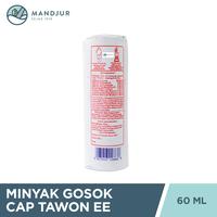Gambar Minyak Gosok Cap Tawon EE 60 mL - Minyak Gosok Nyeri Sendi dari Apotekmandjurofficial undefined 2 Tokopedia