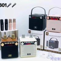 Gambar YS 601 Speaker 2 Microphone Karaoke Speaker Bluetooth Portable For mobile Phone 2 Mic Wireless Ys601 With RGB Light Super Bass - Brown dari Milias Asesoris undefined 2 Tokopedia