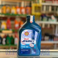 Gambar Oli SHELL ADVANCE AX7 Original 0.8 L / 1 Liter 10W-40 Oil Mesin Motor Manual Bebek Sport - 0,8 l dari Nadifas Motor undefined 1 Tokopedia