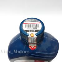 Gambar OLI SHELL ADVANCE 4T AX7 MATIC 10W 40 SYNTHETIC BASED 1000ML 1000 ML 1 LITER 1L dari Vinz Motors undefined 3 Tokopedia