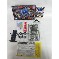 Gambar Brocken Gigant Black Special dari arabella2 store undefined 2 Tokopedia