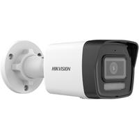 Gambar HIKVISION DS-2CD1043G2-LIU 4MP Smart Dual Light + Build In Microphone dari ANYAR CCTV undefined 2 Tokopedia