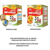 Gambar OgG Chilschool Reguler Vanilla 1560 gr / Chil School Gold Vanila - Dus Utuh dari Ogaga88 undefined 2 Tokopedia