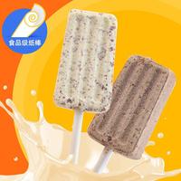 Gambar Lolipop Ovaltine Milk Permen Loly Susu Manis Enak Rasa Original Choco - ORIGINAL dari Fatihh138 undefined 1 Tokopedia