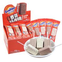 Gambar Lolipop Ovaltine Milk Permen Loly Susu Manis Enak Rasa Original Choco - ORIGINAL dari Fatihh138 undefined 5 Tokopedia