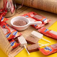 Gambar Lolipop Ovaltine Milk Permen Loly Susu Manis Enak Rasa Original Choco - ORIGINAL dari Fatihh138 undefined 3 Tokopedia